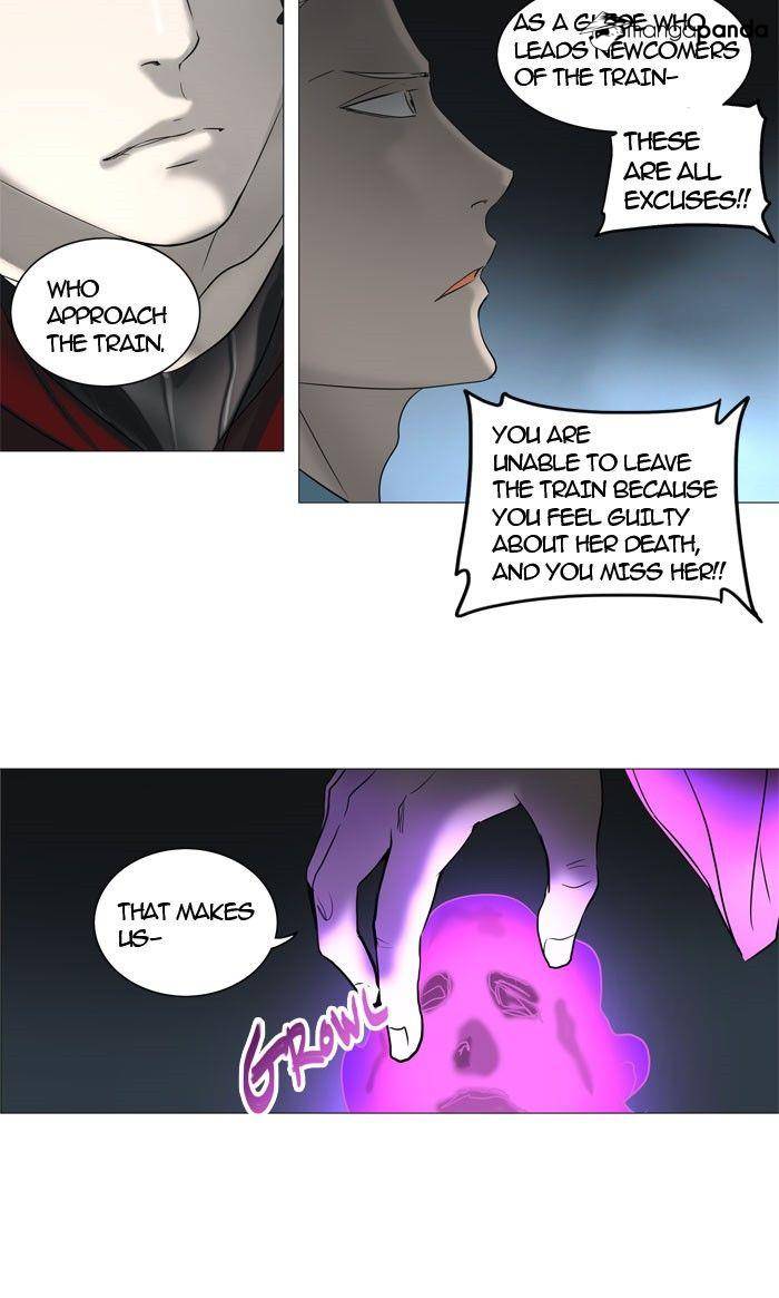 Tower of God Chapter 244 image 25